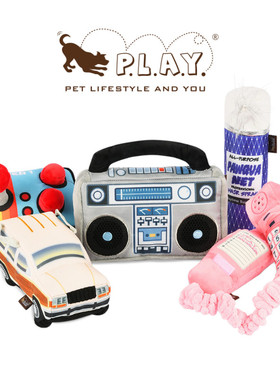 Petplay宠物狗狗互动发声玩具逗趣解闷自嗨陪伴用品小狗智力开发