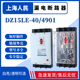 4901 上海人民漏电断路器DZ15LE 4P3P2P40A32A20A三线四线空开