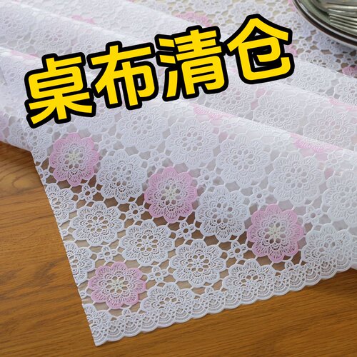【热卖】防水防油家用pvc桌布