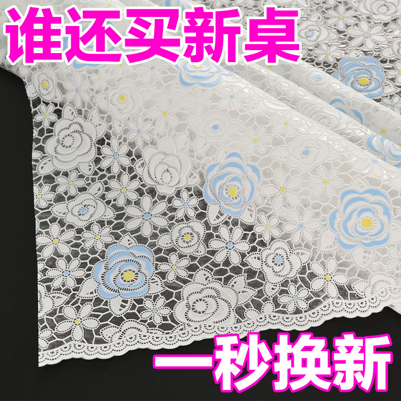 北欧加厚桌布防水防烫免洗PVC餐桌布餐桌垫正方形家居桌面布长款,居家布艺,桌布,淘宝优惠券,粉丝福利购,淘宝优惠卷