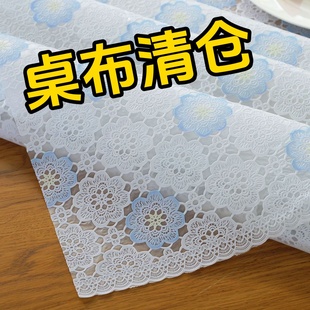 pvc桌布防水防烫正方台布长方形餐桌垫免洗塑料茶几布艺加厚欧式