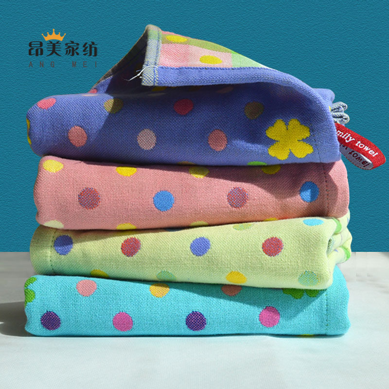 纯棉洗脸大毛巾纱布男女家用情侣大人全棉超吸水柔软手巾成人帕子,居家布艺,毛巾/面巾,淘宝优惠券,粉丝福利购,淘宝优惠卷