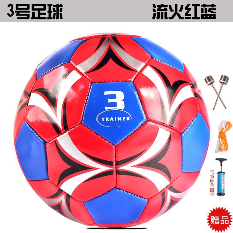 Ballon de foot - Ref 7186 Image 1