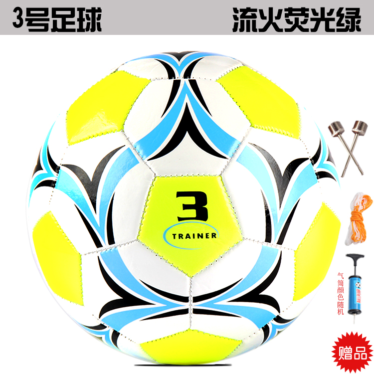 Ballon de foot - Ref 7186 Image 2