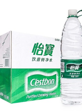 怡宝纯净水1.555L*12瓶/箱矿泉水泡茶水甘甜可口武汉同城满百包邮
