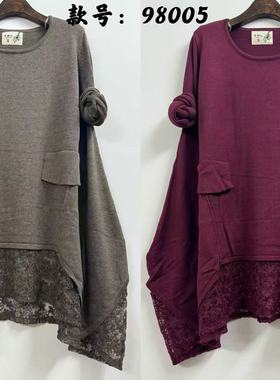 2025秋季新款木棉花98005棉麻针织拼接蕾丝花边宽松版女士大衫