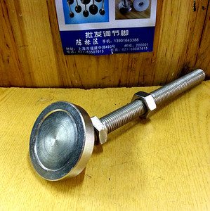 。[] 重型全金属万向蹄脚/关节脚蹄/铁块机床调整脚D60-20*100