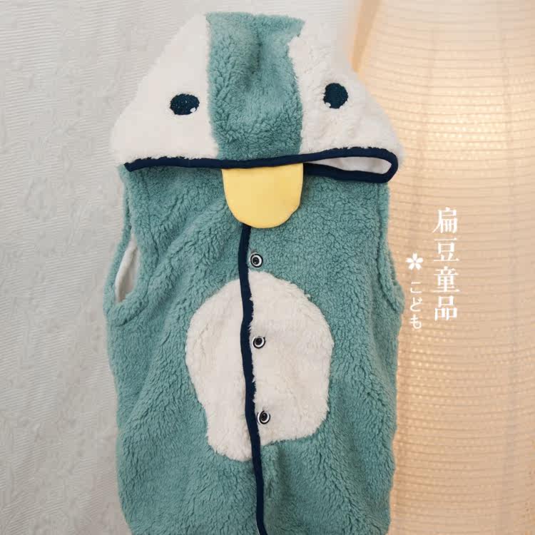 Gilet enfant - Ref 2070569 Image 3