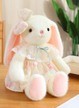 可爱兔子玩偶毛绒玩具换装长耳兔公仔儿童抱睡布娃娃生日礼物女孩