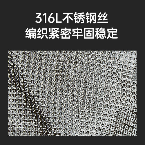 防刺手套防割防切割钢丝手套9级防割伤五指不锈钢防扎刺防刀