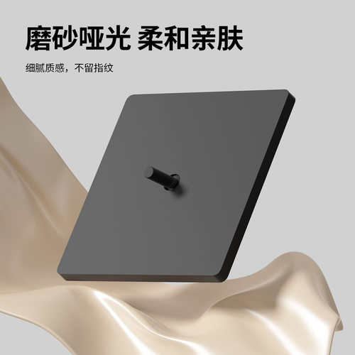 拨杆开关插座10A面板多孔雅致黑色斜5孔带USB二三插座86型家用开
