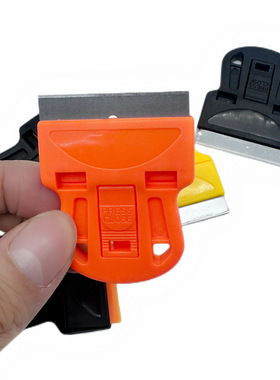 手机屏幕清洁塑料刮刀 迷你除胶刀 汽车玻璃贴膜工具不锈钢小铲刀