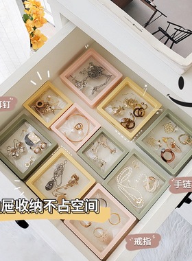 黑色pe透明悬浮盒珠宝首饰吊坠戒指收纳手串包装盒薄膜盒现货