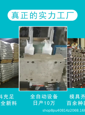 厂家现货供应500ml毫升化工塑料瓶 白色HDPE加厚避光试剂瓶油墨瓶