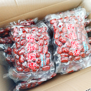 素小仙香酥脆枣无核酥脆干枣嘎嘣脆脆枣烘干新疆红枣灰枣休闲零食