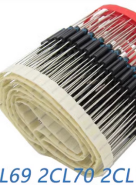 全新 2CL71 2CL72 2CL73 2CL74 2CL75 2CL76 2CL77 高压二极管5MA