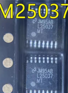 LM25037MTX LM25037MT LM25037 丝印L25037MT TSSOP16稳压器芯片