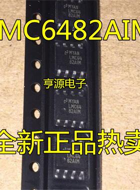 LMC6482AIM AIMX LMC6482 LMC6482IM IMX LMC6082AIM LMC6082 SOP