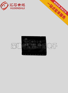 DC电源芯片SIC402ACD-T1-GE3  MLP55-32 稳压器 现货