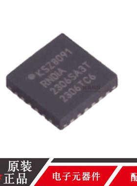 KSZ8091RNDIA-TR KSZ8091 以太网收发器 QFN-24 全新原装 微芯