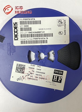 FMMT619TA DIODES/美台 SOT23 现货