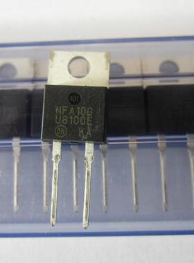 全新 MUR8100 U8100E 快恢复整流二极管 8A1000V逆变焊机元件