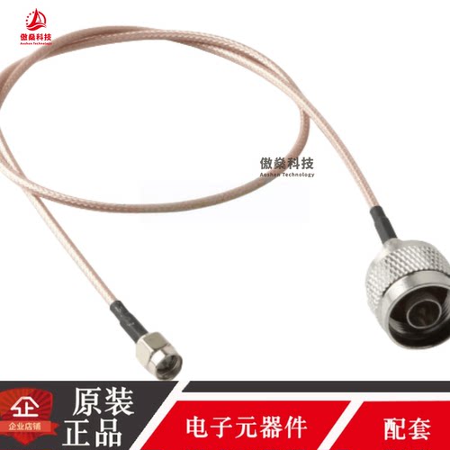 全新BWSMAJ-NJ-RG316L500 -[原装射频连接线]