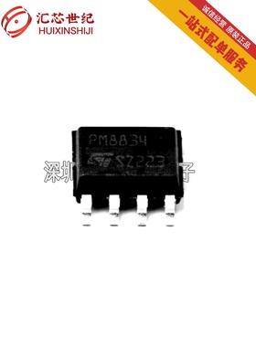 栅极驱动器  PM8834TR  SOIC8 现货