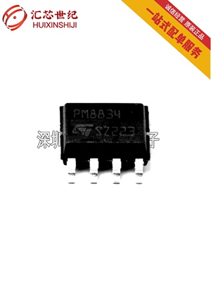 栅极驱动器  PM8834TR  SOIC8 现货