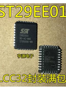 SST29EE010-90-4C-NHE NHC -70-4I-NHE 512-70-4C-NH -90 -120