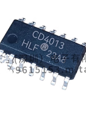 HLF全新 CD4013BM CD4013  贴片SOP14 HEF4013 双路D类触发器芯片