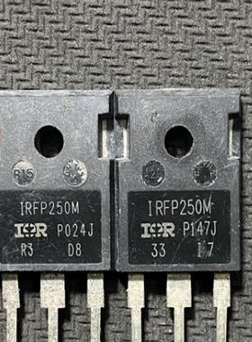 全新 IRFP250N IRFP260N IRFP450 IRFP460 场效应管MOS 直插