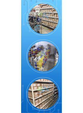 全新贴片IR2101S IR2103S IR2104S IR2106S IR2127S IR2184S芯片