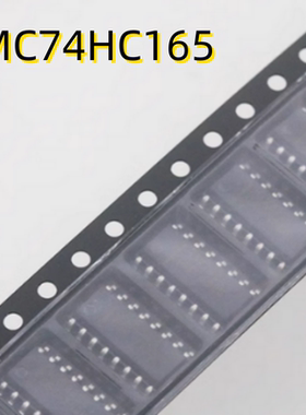 MC74HC165ADR2G SOP-16 逻辑芯片IC 寄存器 贴片