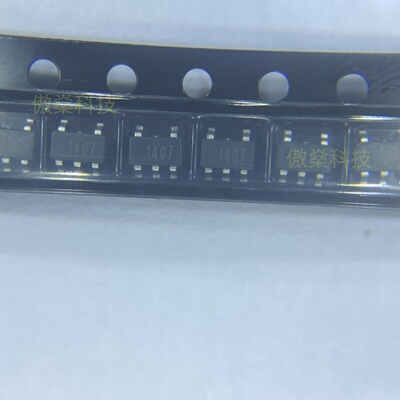 原装正品 IVCR1407SR SOT-23-5 24V 4A拉灌电流单通道驱动器芯片