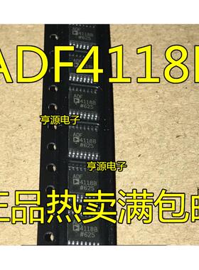 全新 ADF4118BRUZ ADF4118BRU ADF4118B  TSSOP16 欢迎咨询