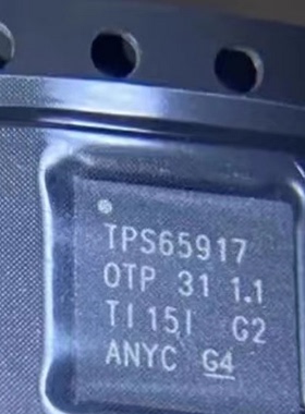 TPS65917-Q1 TPS65917 QFN封装 汽车类电源管理IC 降压DC转换器
