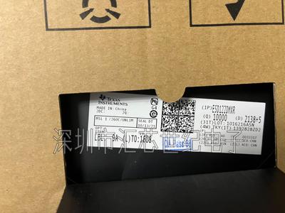 ESD122DMXR     X2SON-3 现货