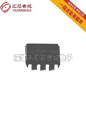 DC电源芯片AP1509-33SG-13 美台 SOP-8 现货