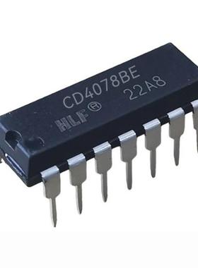 HLF全新 CD4078BE 直插DIP14 8输入或非或门 逻辑芯片 高品质现货