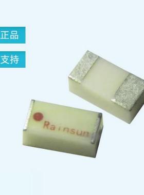 全新 AN3216-245 无线芯片 1206 2.4GHz Rainsun 3mm蓝牙讯号天线