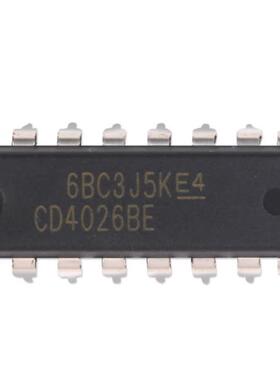 国产/进口直插 CD4026BE DIP-16 逻辑芯片 十进制计数/分频器芯片