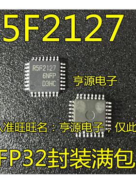 进口R5F21276NFP R5F2127 LQFP32 R5F21256SNFP R5F21256SN QFP52