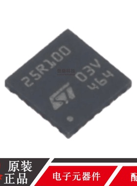 ST25R100-CMET UFQFPN-24(4x4) 射频卡芯片 ST(意法半导体)全新原