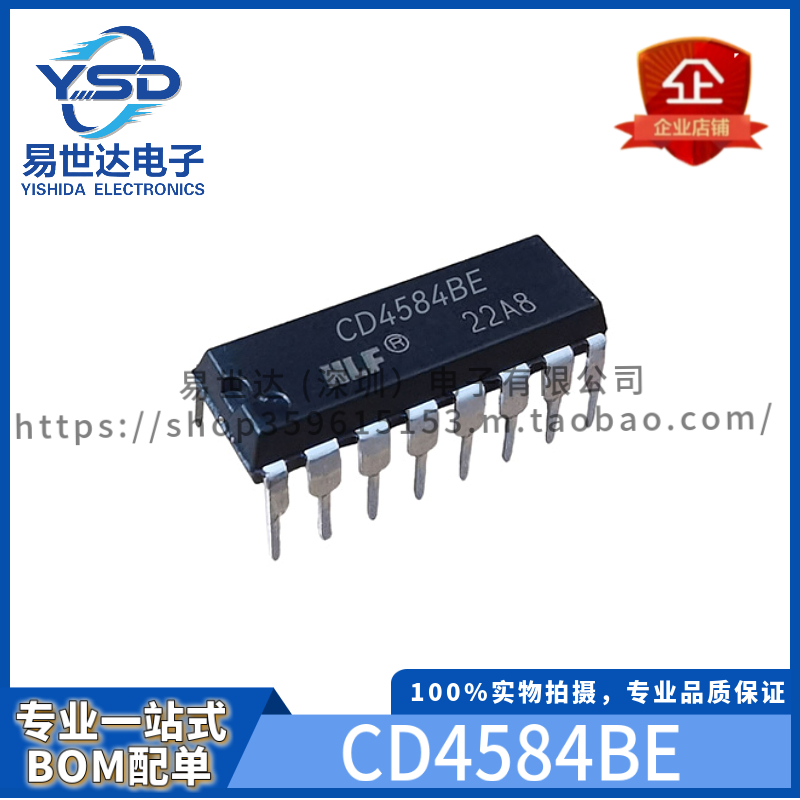 HLF全新 CD4584BE CD4584直插DIP16 六角施密特触发器芯片 高品质
