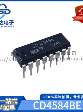 HLF全新 CD4584BE CD4584直插DIP16 六角施密特触发器芯片 高品质