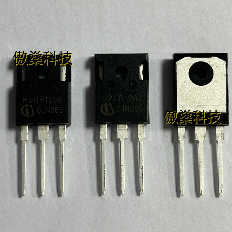 全新原装 H20R1202 IHW20N120R2 电磁炉功率管 IGBT管 H20R1203