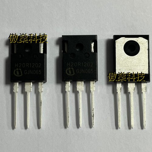 全新原装 H20R1202 IHW20N120R2 电磁炉功率管 IGBT管 H20R1203