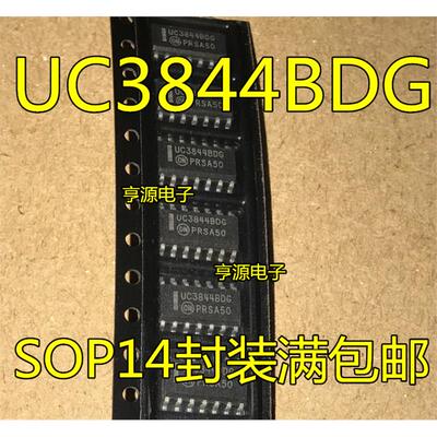 UC3844B UC3844BDG UC3844BDR2G UC3844D DR2G 电源管理芯片SOP14