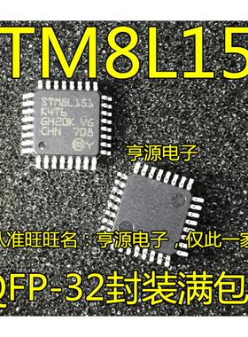 STM8L151 K4T6 C8T6 STM32L151C8T6 C8T6A CBT6 A ZET6 C6T6 A